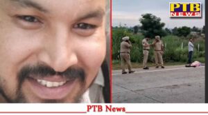 punjab-ludhiana-khanna-taxi-driver-shot-murder-police-action