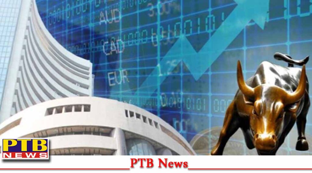 share-market-today-12-august-2024-opened-with-decline-first-day-the-week