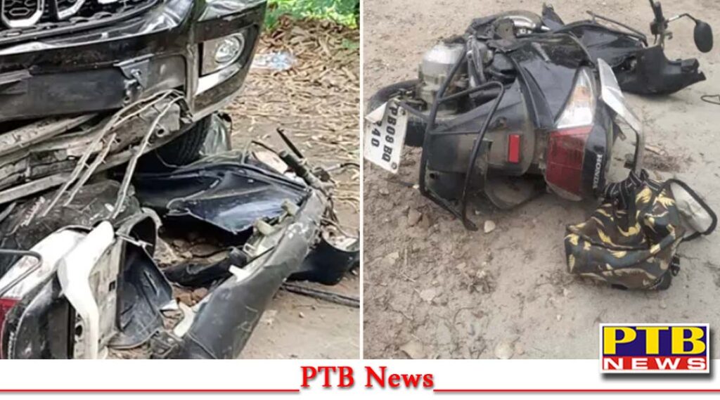 jalandhar-sanjay-gandhi-nagar-accident-13-year-old-child-died-and-shahkot-malsian-couple-hit-scorpio-husband-dead-wife-injured