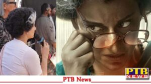 amritsar-controversial-movie-emergency-kangana-ranaut-receive-threat-vicky-thomas-maharashtra