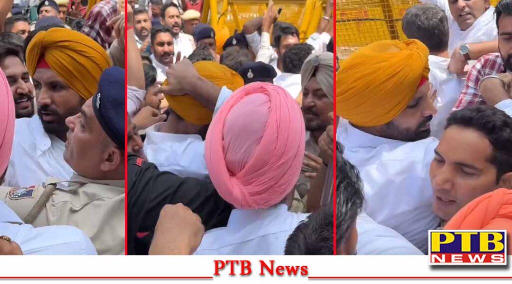 punjab-congress-sebi-chief-issue-chandigarh-protest-raja-wading-custody-by-the-police