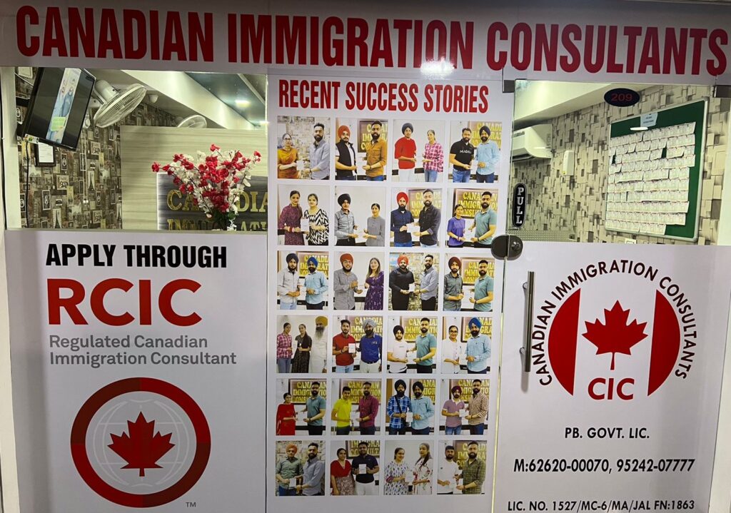 travel-agents-sajandeep-singh-and-anmoldeep-singh-alias-anmol-boparai-committed-a-big-fraud-district-administration-and-police-of-jalandhar-owner-canadian-immigration-consultancy-agi-business-centre-j