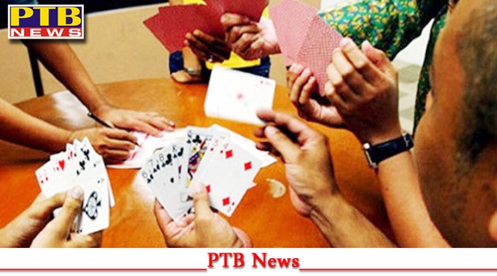 jalandhar-sodal-nagar-gambling-worth-lakhs-rupees-looted-punjab