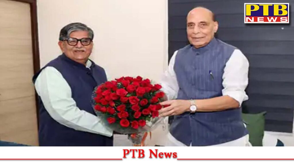 punjab-governor-lal-chand-kataria-delhi-tour-meet-defense-minister-rajnath-singh-bjp