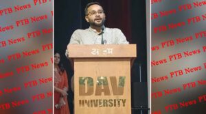 from-bpl-to-upsc-dream-dav-alumnus-inspires-freshers