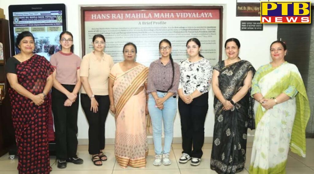 5-students-of-hmv-cleared-ca-foundation-exam