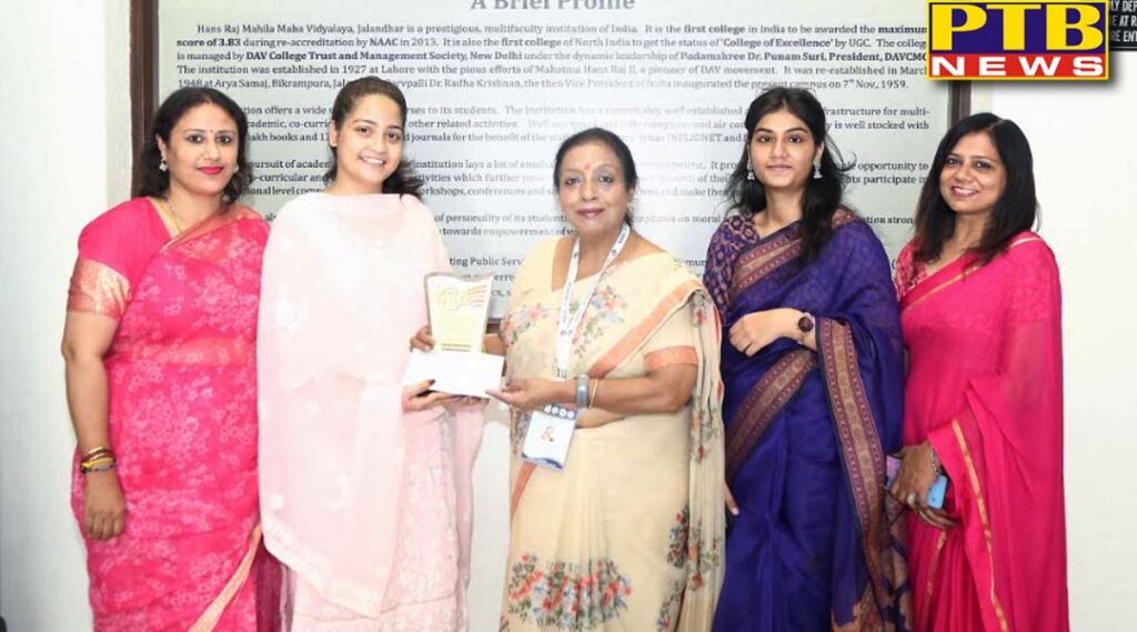 hmv-student-won-1st-prize-in-radio-feature-competition