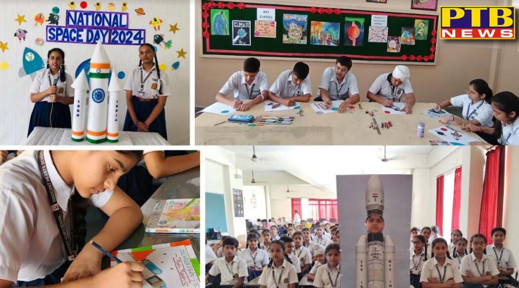 innocent-hearts-school-celebrates-national-space-day-with-enthusiasm
