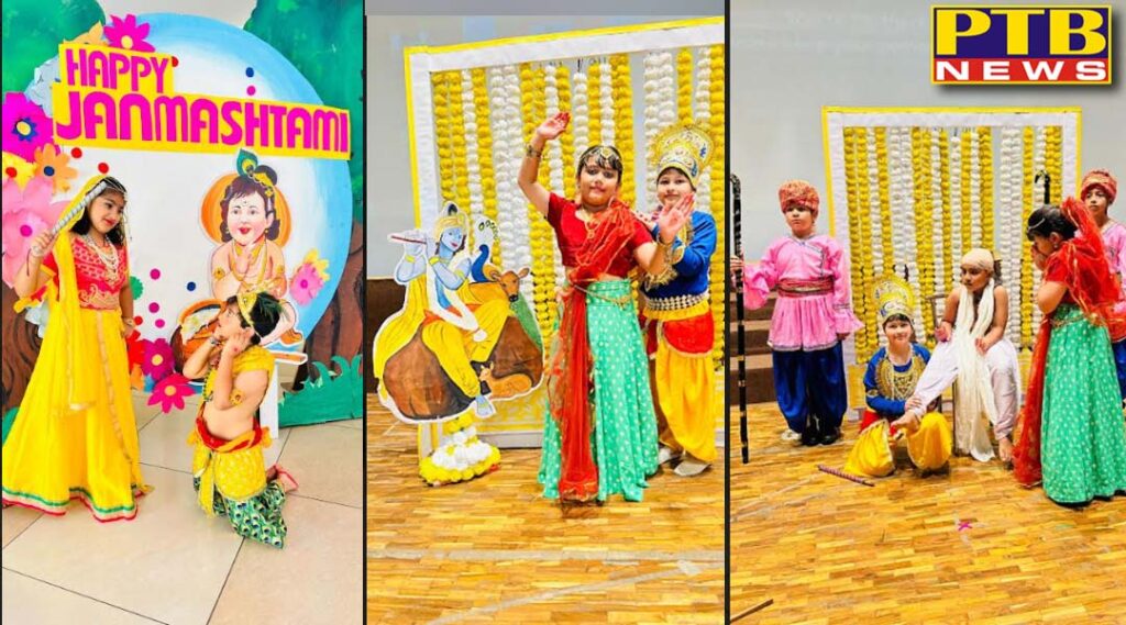 ivy-world-school-organized-janamashtami-celebration