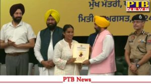 punjab-cm-bhagwant-mann-jalandhar-pap-phillaur-visit-chief-minister-bhagwant-mann-himself-distributed-the-appointment-letters