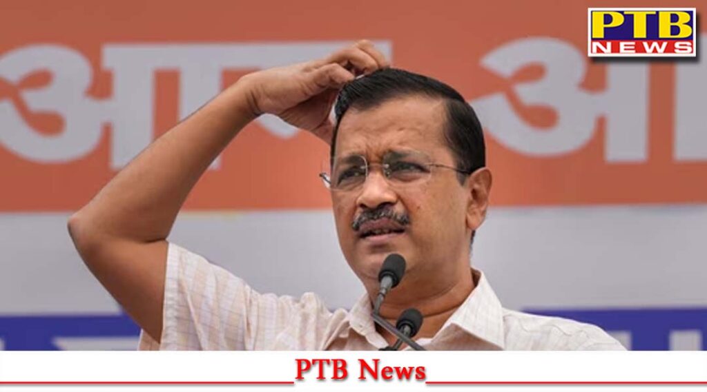 arvind-kejriwal-involved-in-criminal-conspiracy-in-excise-policy-said-cbi-new-supplementary-chargesheet