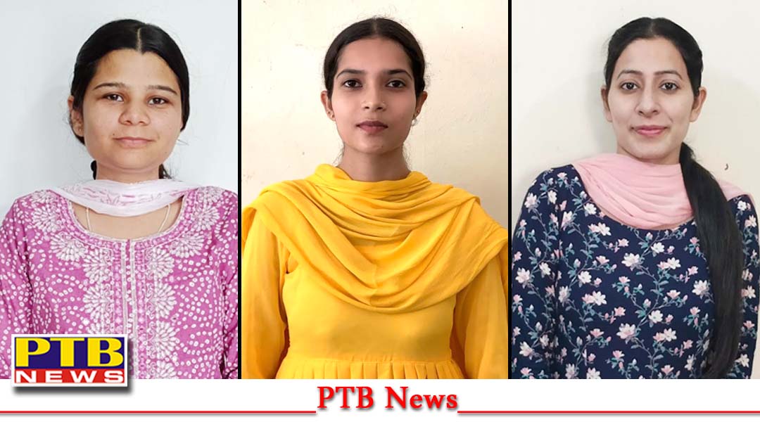 इनोसेंट हार्ट्स कॉलेज ऑफ एजुकेशन ने एक बार फिर किया शानदार प्रदर्शन,