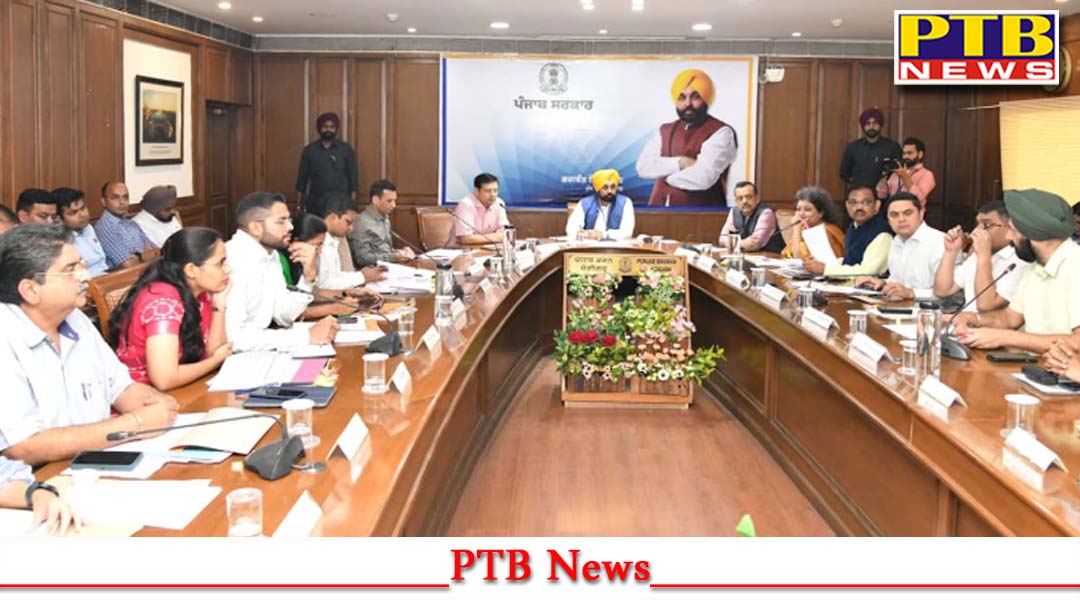 पंजाब सरकार लेकर आ रही है किसानों के लिए पानी बचाओ पैसा कमाओ योजना,