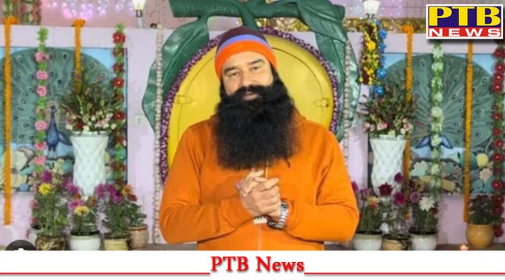 supreme-court-issues-notice-dera-chief-gurmeet-ram-rahim-accused-ranjit-murder-case-punjab-haryana-high-court