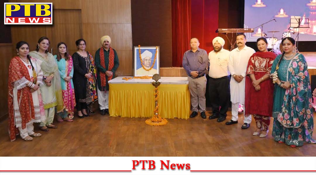 कैंब्रिज इंटरनैशनल स्कूल दसूहा में हर्षोल्लास से मनाया गया शिक्षक दिवस,