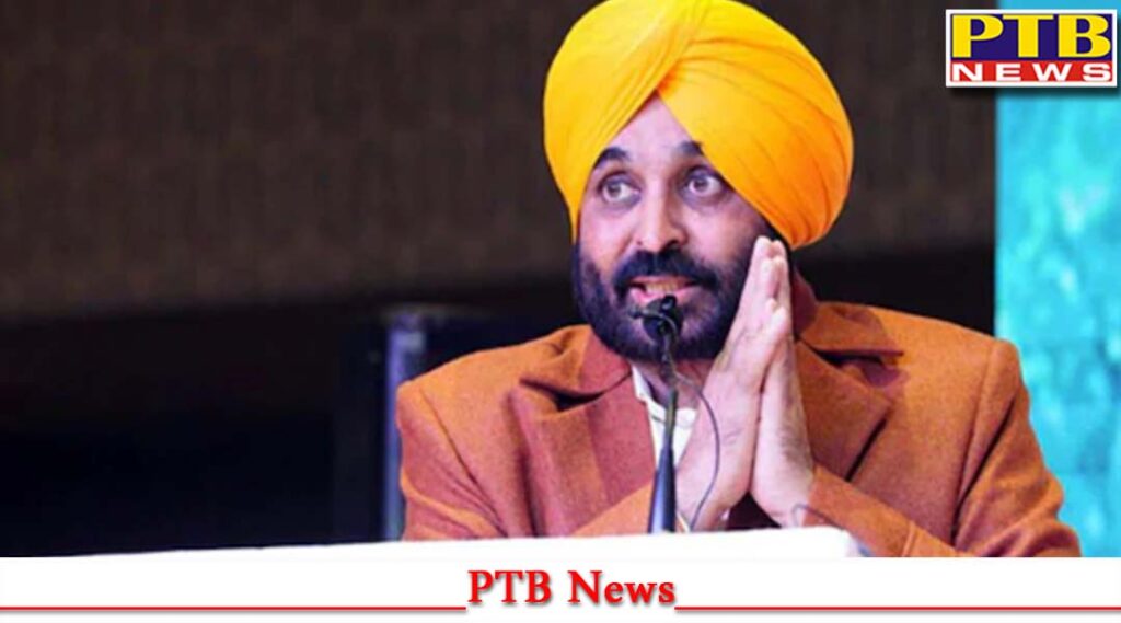 punjab-chandigarh-bus-fare-hike-aap-bhagwant-mann-government-fare-increased-23-paise-per-km