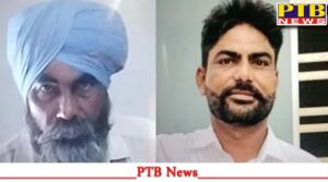 father-son-murdered-case-in-bathinda-punjab