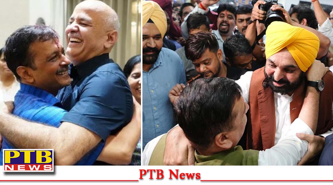 दिल्ली के मुख्यमंत्री अरविंद केजरीवाल को मिली जमानत, बाहर आते ही पार्टी कार्यकर्ताओं ने किया जोरदार स्वागत,