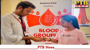 innocent-hearts-group-of-institutions-jalandhar-organised-blood-grouping-camp-for-students-of-batch-2024