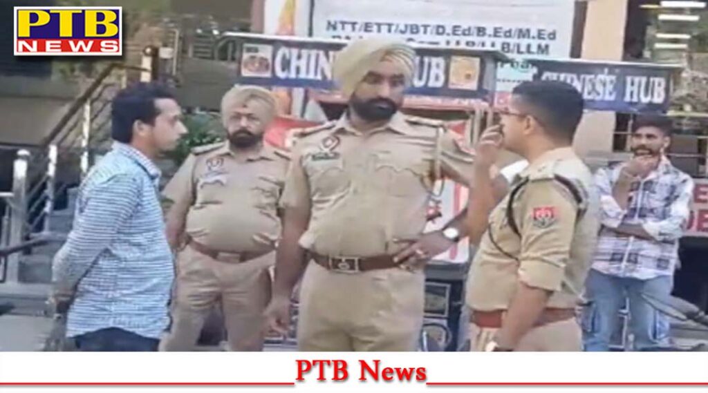 big-breaking-firing-case-outside-ielts-centre-panic-spread-among-people-dera-bassi-punjab