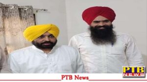 cm-bhagwant-mann-has-removed-his-osd-onkar-singh-from-the-post-punjab