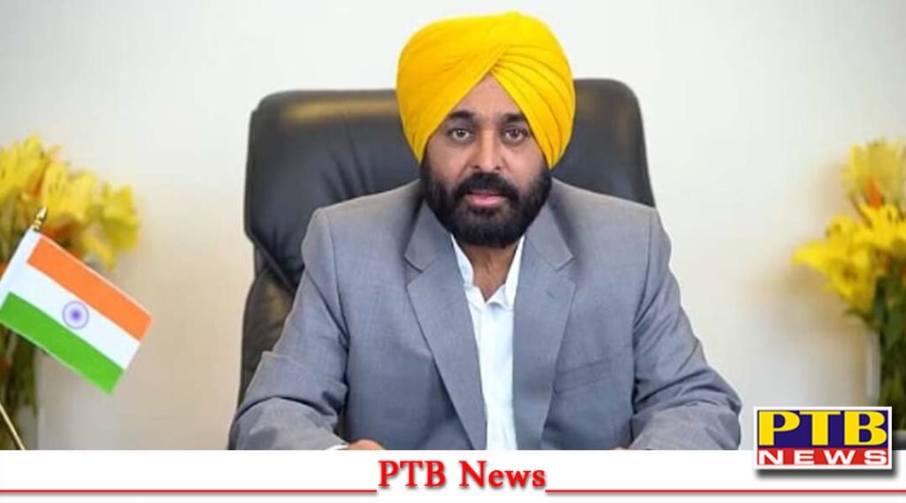 all-civic-services-in-punjab-will-now-be-available-on-one-click-cm-bhagwant-mann