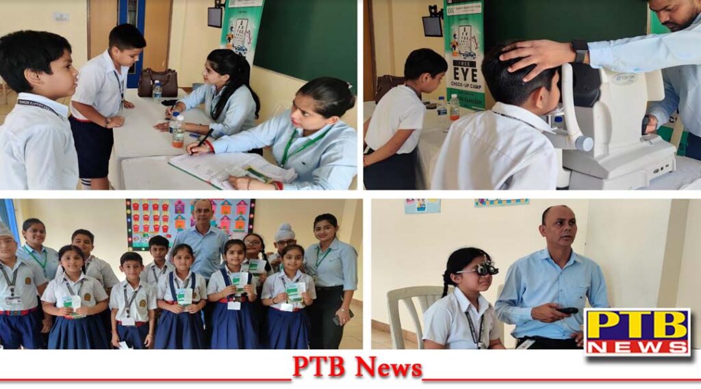 innocent-hearts-school-green-model-town-and-loharan-campus-organized-an-eye-check-up-camp-for-grade-ii-and-iii-students-jalandhar