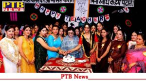 teachers-day-celebrated-by-various-branches-of-saint-soldier-group-of-institutions-jalandhar