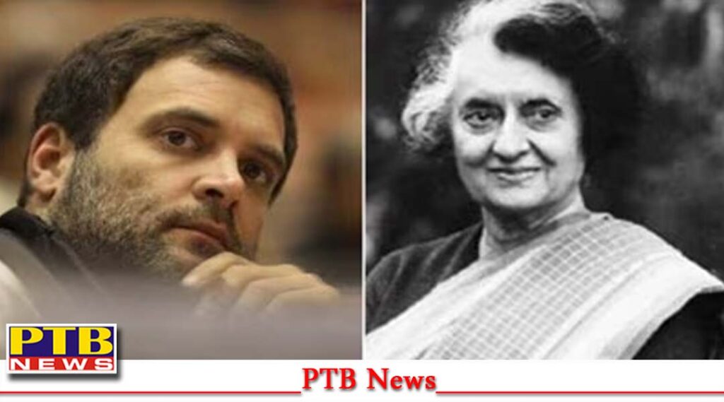 rahul-gandhi-same-condition-grandmother-congress-shared-video-demanded-action