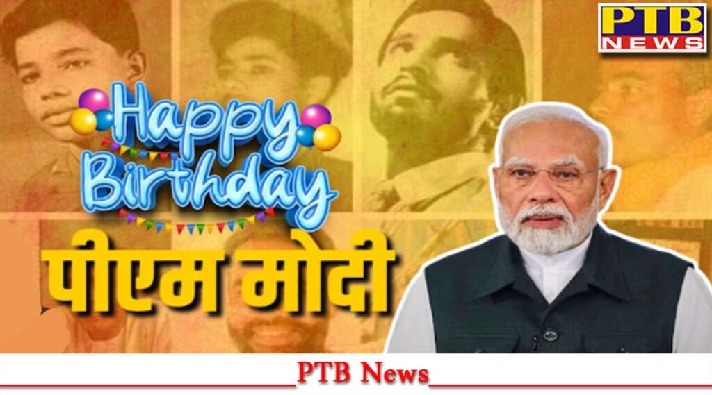 pm-nrinder-modi-turned-74-many-stalwarts-including-president-murmu-shah-extended-best-wishes