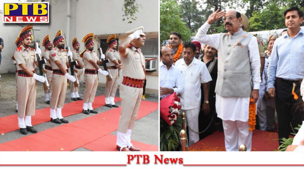 cabinet-minister-mohinder-bhagat-was-given-warm-welcome-on-his-arrival-in-jalandhar-district-administration-gave-him-guard-of-honour