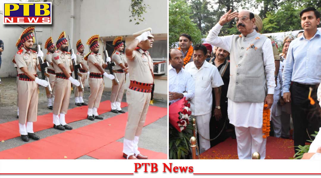 कैबिनेट मंत्री मोहिंद्र भगत का जालंधर पहुंचने पर हुआ जोरदार स्वागत, जिला प्रशासन ने दिया गार्ड ऑफ ऑनर,