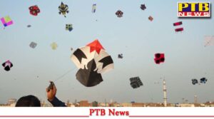 punjab-kite-flying-attract-fine-rs-20-lakh-will-have-jailed-3-years-pakistan-big-news