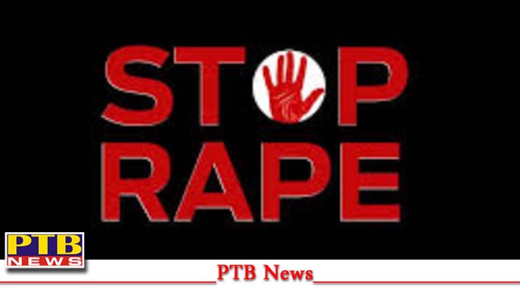 punjab-incident-like-molestation-happened-with-a-female-doctor-in-amritsar-same-kolkata-rape-case