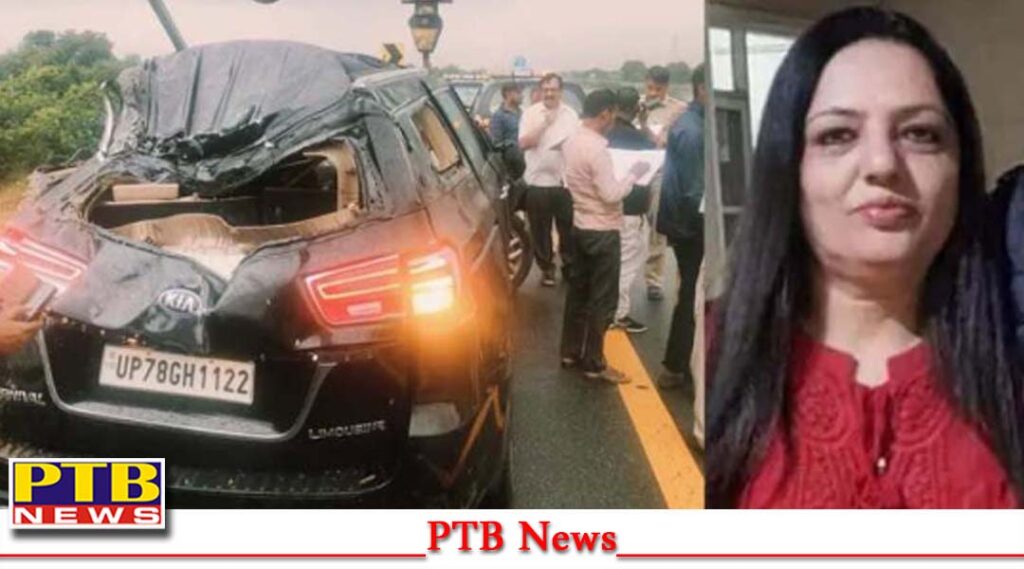 big-accident-agra-expressway-car-tire-burst-wife-of-kesar-pan-masala-owner-died