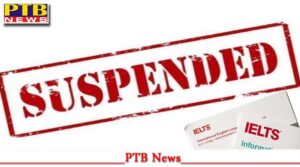 after-travel-agents-punjab-government-tightened-its-grip-on-ielts-centers-license-suspend