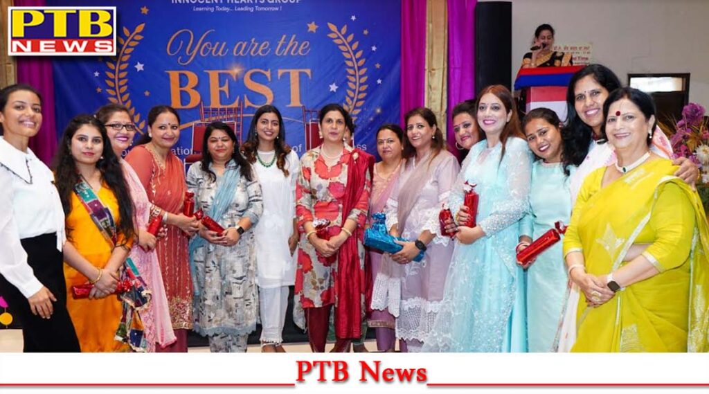 teachers-day-was-celebrated-with-great-enthusiasm-in-innocent-hearts-group-jalandhar