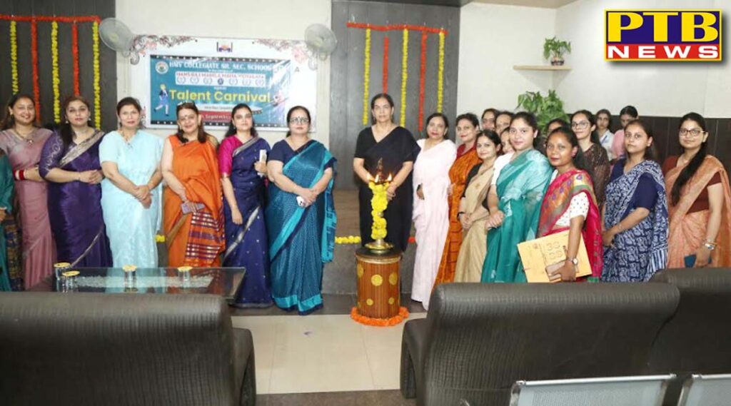 hmv-collegiate-sr-sec-school-organized-talent-carnival-2024