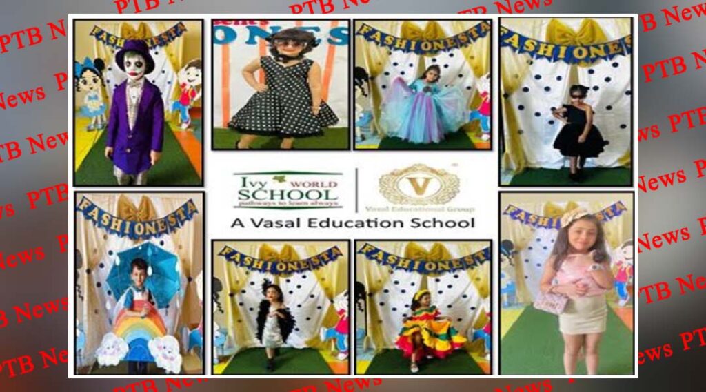 ivy-world-school-radiant-robes-competition