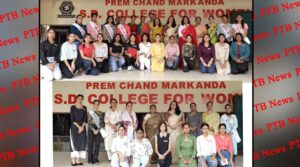 investiture-ceremony-organised-at-pcm-sd-college-for-women-jalandhar