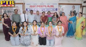 pcm-sd-college-for-women-jalandhar-organised-awareness-programme-on-rights-of-women-under-various-civil-and-criminal-laws