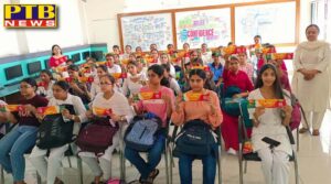 health-and-hygiene-camp-organised-by-women-empowerment-cell-of-pcm-sd-college-for-women-jalandhar