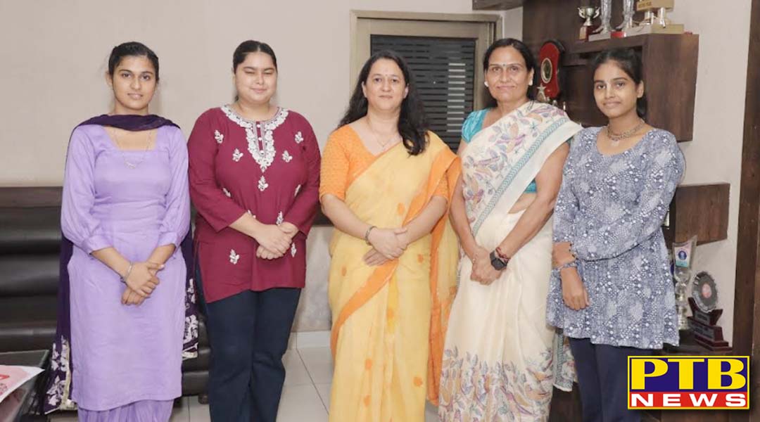 PCM SD कॉलेज फॉर वुमेन, जालंधर की छात्राओं ने बीएससी एफडी सेमेस्टर चौथे के नतीजों में उत्कृष्ट प्रदर्शन किया,