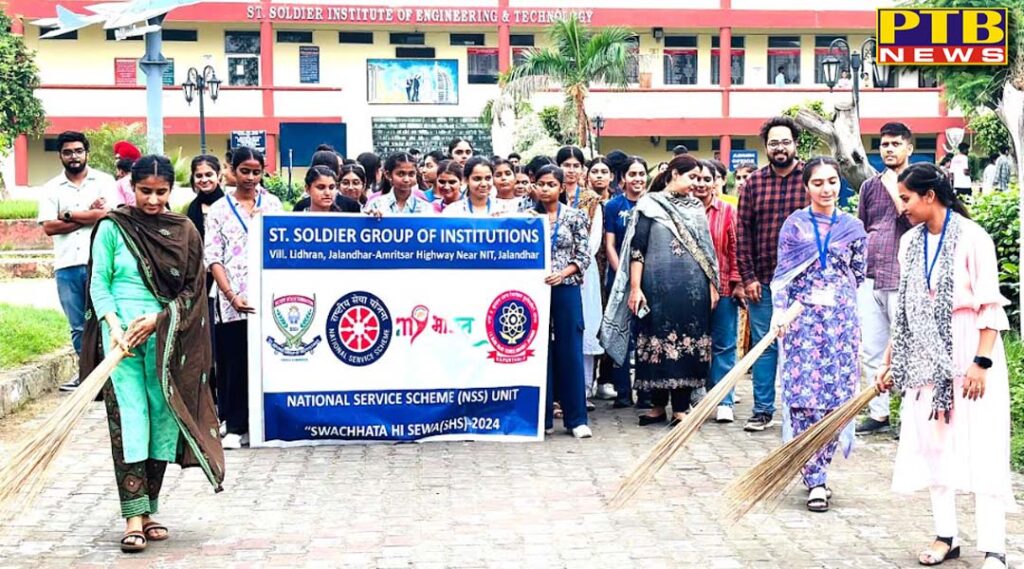 sawachhata-hi-seva-campaign-by-st-soldier-engineering-college