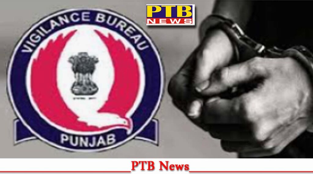 punjab-police-sho-jatinder-kumar-arrested-from-phagwara-district-kapurthala