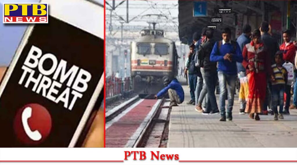 threat-bomb-several-railway-stations-rajasthan-letter-received-the-name-jaish-e-mohammed-there-was-stir-in-the-police-administration