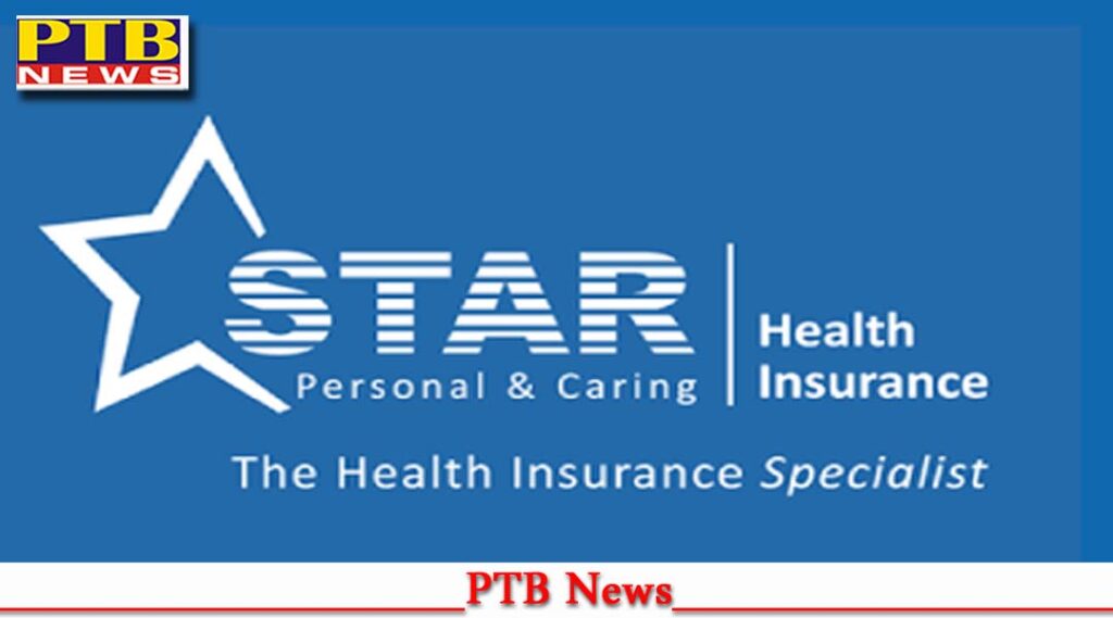 data-of-3-crore-star-health-customers-leaked-hacker-put-price-1-5-lakh-dollars-big-news