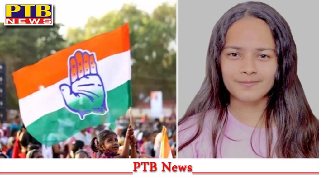 madhavi-dubey-the-youngest-of-chandigarh-youth-congress-big-news