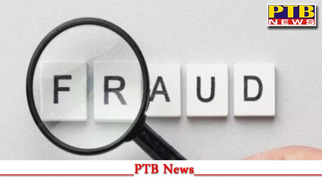 famous-travel-agent-from-jalandhar-hope-committed-a-fraud-of-around-35-crores-earned-crores-of-rupees-by-selling-fake-cos-in-two-years-settled-his-family-in-uk