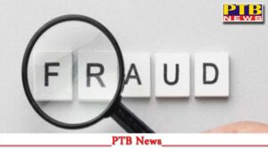 famous-travel-agent-from-jalandhar-hope-committed-a-fraud-of-around-35-crores-earned-crores-of-rupees-by-selling-fake-cos-in-two-years-settled-his-family-in-uk